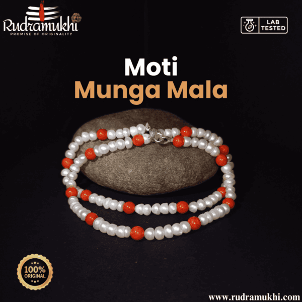 moti-munga-mala