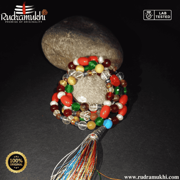 thread-navaratna-precious-mala