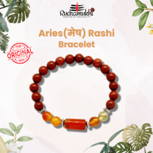 Aries (Mesh) Rashi Bracelet – Zodiac Bracelet for Strength, Confidence & Positive Energy
