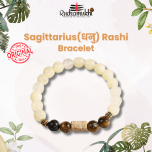 Sagittarius (Dhanu) Rashi Bracelet – Zodiac Bracelet for Positivity, Wisdom & Growth
