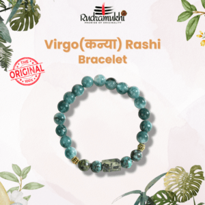 Virgo (Kanya) Rashi Bracelet – Zodiac Bracelet for Clarity, Balance & Positive Energy